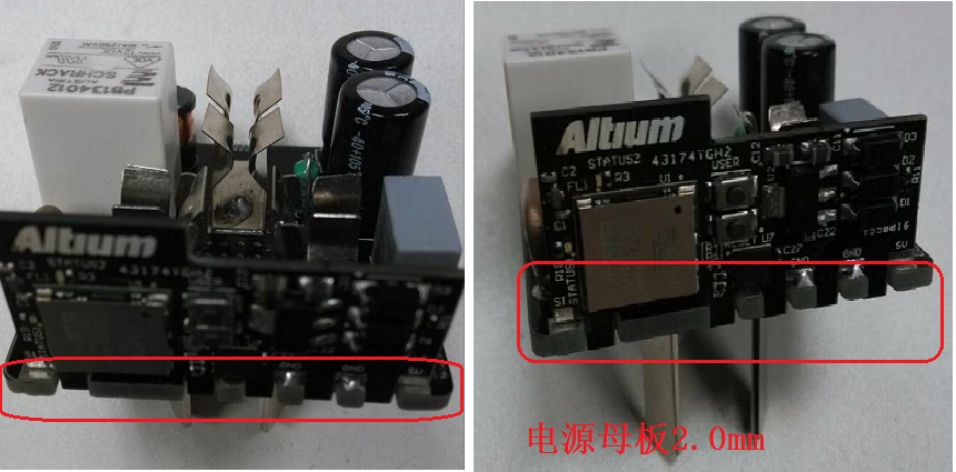 帶有Wifi模塊可智能遠程控制開關的電源插座。